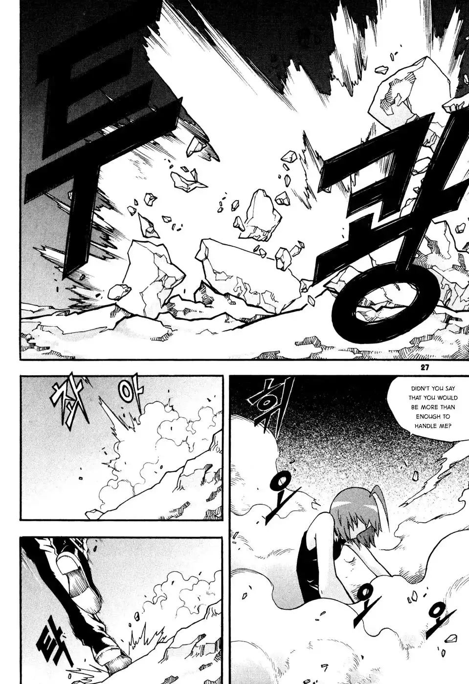 Witch Hunter Chapter 13 28